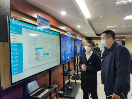 连山基层社会综合治理“网格化”＋“信息化”服务平台项目建设启动